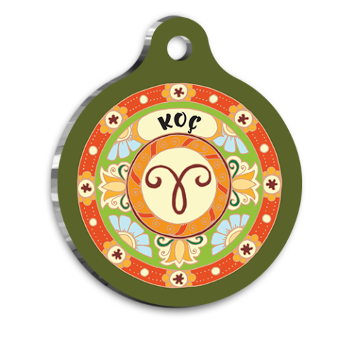 Aries Cat Dog Tag